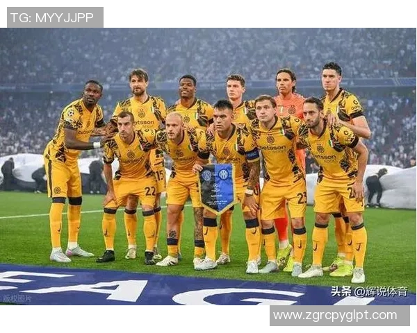 国米与热刺首发阵容对比分析谁能在这场较量中笑到最后