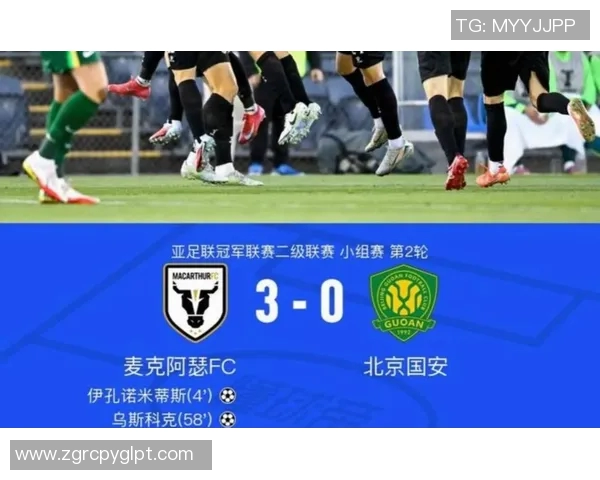 在线直播国安对阵天津全力争胜精彩赛事不容错过